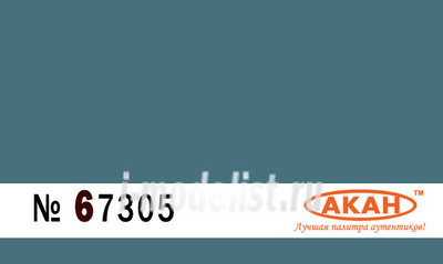 67305 Акан Серо - голубой на MiGG-29 9.12Б и 9,51 ВВС Ирана (IIAF , IRIAF)