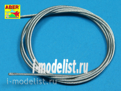 TCS 15 Aber Stainless Steel Towing Cables ø1,5mm, 1m long