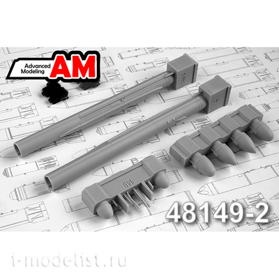 AMC48149-2 Advanced Modeling 1/48 Л-175В станция активных помех 