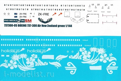 737300-05 PasDecals 1/144 Декаль на Boeng 737-300 Air New Zeanand green