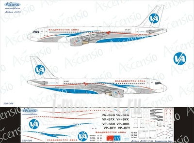 320-006 Ascensio 1/144 Decal on the plane Arbus A320-200 (Vladivstok Avia New)