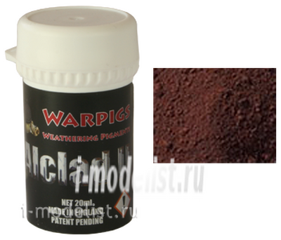 ALCWP001 Alclad II Pigment Dark rust