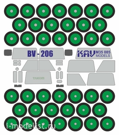 M35 085 KAV Models 1/35 Окрасочная маска для модели Bandvagn BV 206S производства Takom