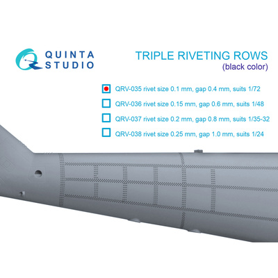 QRV-035 Quinta Studio 1/72 Тройные клепочные ряды (размер клепки 0.10 mm, интервал 0.4 mm), черные, общая длина 6.6 m