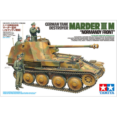 35364 Tamiya 1/35 Немецкая самоходная установка Marder III M (Нормандский фронт)