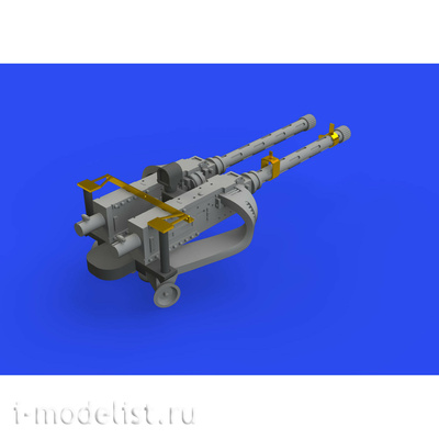 648584 Eduard 1/48 Набор дополнений для Lysander двойной пулемёт Browning