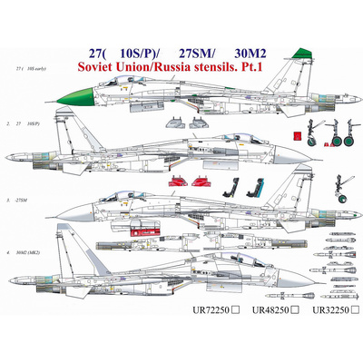 UR32250 UpRise 1/32 Декали для С-27/27СМ/30М2 Flanker, тех. надписи