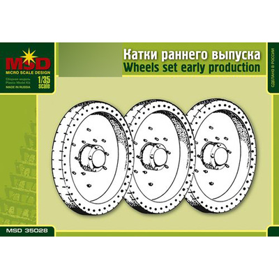 35028 Макет 1/35 Катки раннего выпуска Танка тип 34