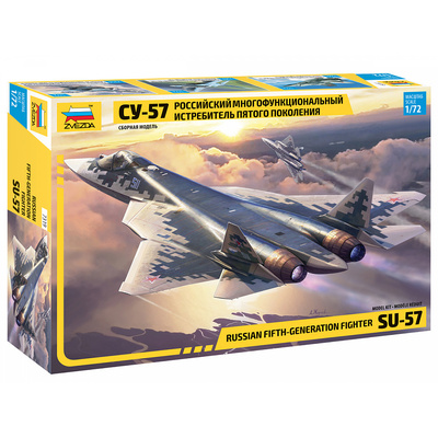 7319 Звезда 1/72 Российский многофункциональный истребитель пятого поколения Су-57