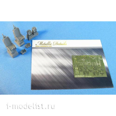 MDR4839 Metallic Details 1/48 Add-on Kit for K-36L-3.5. Ejection Seat