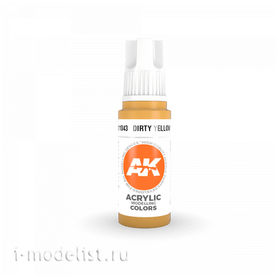 AK11043 AK Interactive Краска акриловая 3rd Generation Dirty Yellow 17ml / Грязно-желтый