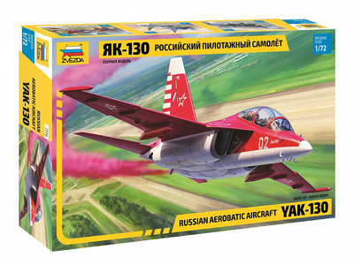 7316 Звезда 1/72 Российский пилотажный самолет Як-130