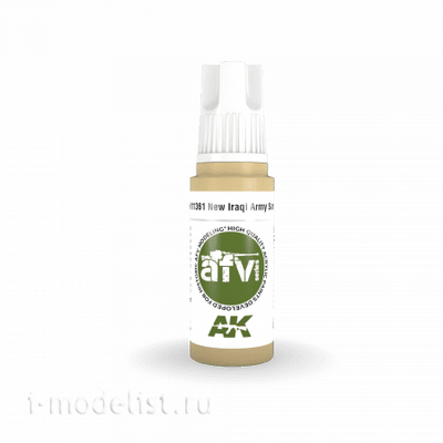AK11361 AK Interactive Краска акриловая NEW IRAQI ARMY SAND (песочный) 17 мл