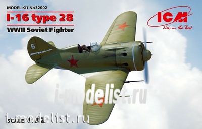 32002 1/32 ICM I-16 type 28 Soviet fighter II MV