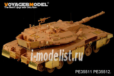 PE35512 Voyager Model 1/35 Фототравление для IDF Merkava Mk.3D MBT side skirts 