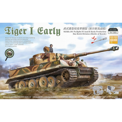 TK7203 Border Model 1/72 Немецкий тяжёлый танк Tiger 1943 Kursk (ранний)