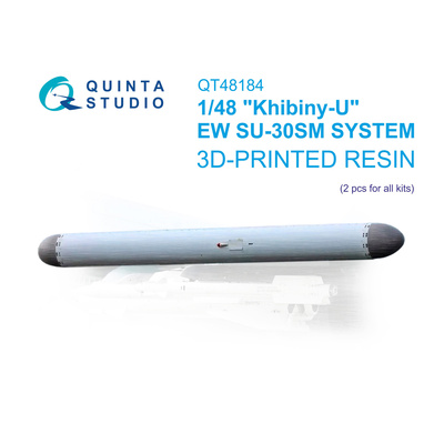 QT48184 Quinta Studio 1/48 Контейнеры РЭБ «Хибины-У»