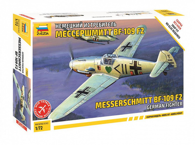 7302 Zvezda 1/72 German fighter Messerschmitt Bf 109 F2