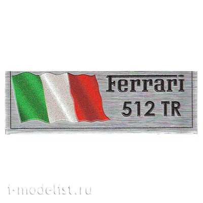 Т307 Plate Табличка для Ferrari 512 TR 80х30 мм, цвет серебро