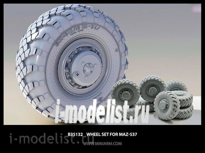 35132 Miniarm 1/35 Набор колес для МаС-537 (8 шт)