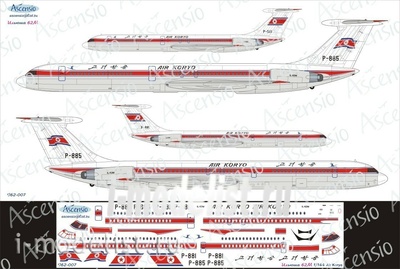 I62-007 Ascensio 1/144 Декаль на самолёт Ильшин Ил-62М (Air Koryo)