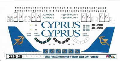 320-25 PasDecals 1/144 Декаль на A-320 CYPRUS