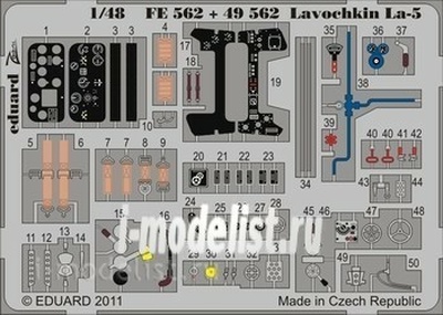 FE562 Eduard 1/48 Цветное фототравление для Lavochkin La-5 S. A.