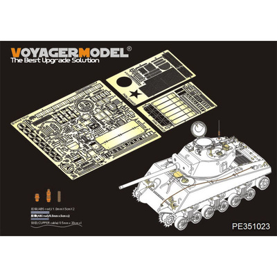 PE351023 Voyager Model 1/35 Фототравление для Средний танк США M4A3 (76) W Базовый WWII США