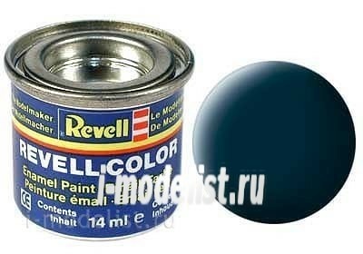 32169 Revell enamel grey granite RAL Matt Paint