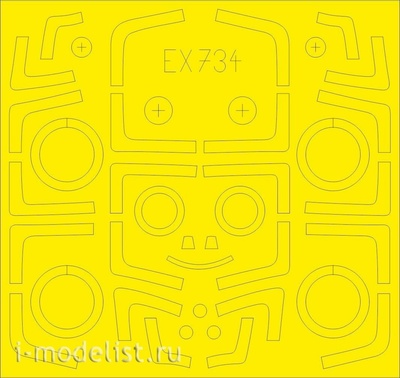 EX734 Eduard 1/48 Маска для C-27УБ TFace