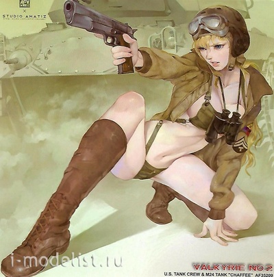 HF12001 HOBBY FAN 1/12 Resin Figure Kit 