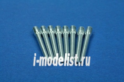 350L07 RB Model 1/350 Металлические стволы для Richelieu, Jan Bart