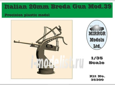 35300 Mirror-models 1/35 Italian 20mm Breda Gun Mod.39 (2 guns)