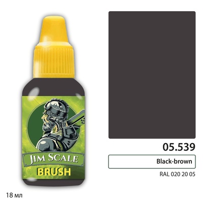05.539 Jim Scale Краска для миниатюр Black-brown