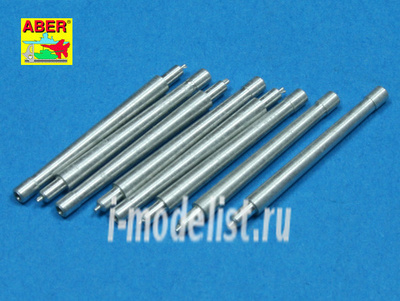 RE-350 L39 Aber 1/350 Set of 8 pcs 380mm short barrels for ships Richeulieu, Jean Bart