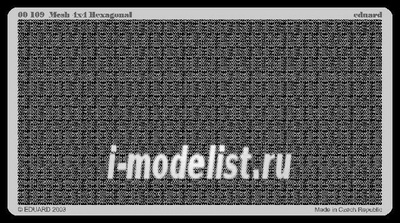 00109 Eduard Mesh 4x4 Hexagonal