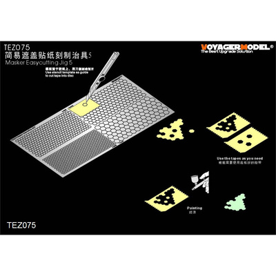TEZ075 Voyager Model Инструмент для резки окрасочных масок 5