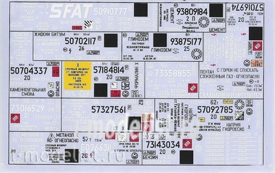 D87002 Zebrano 1/87 Decal on Russian railway