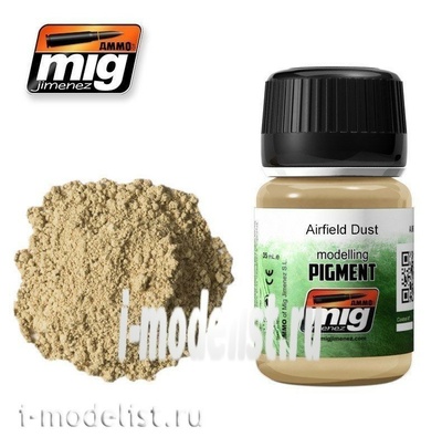 AMIG3011 Ammo Mig AIRFIELD DUST (Аэродромная грязь, пыль)