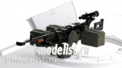 35152 Miniarm 1/35 