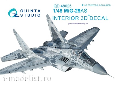 QD48025 Quinta Studio 1/48 3D Декаль интерьера кабины MiGG-29 AS (ВВС Словакии) (для модели GWH)