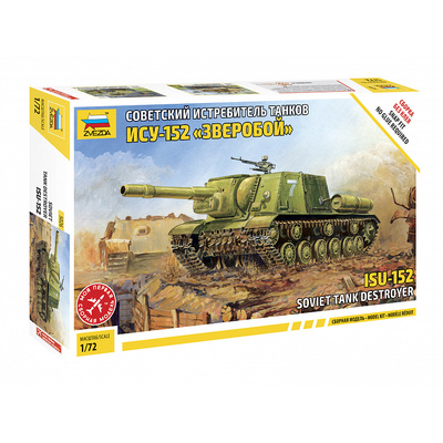 5026 Zvezda 1/72 ISU-152