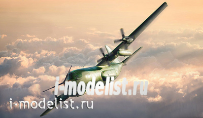 1369 Italeri 1/72 MC-130E HERCULES COMBAT TALON l