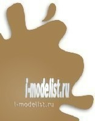 H66 Gunze Sangyo Water-soluble RLM 79 Sandy Brown Semi-Gloss paint (Sand semi-Matt)