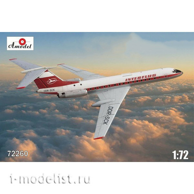 72260 Amodel 1/72 Самолет Тушка 134А (ГДР)