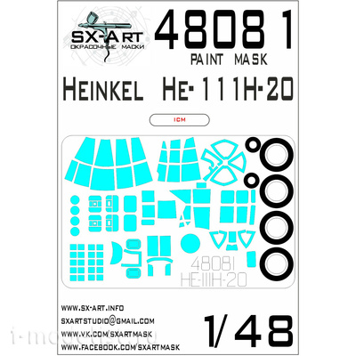 48081 SX-Art 1/48 Окрасочная маска для He-111H-20 (ICM)