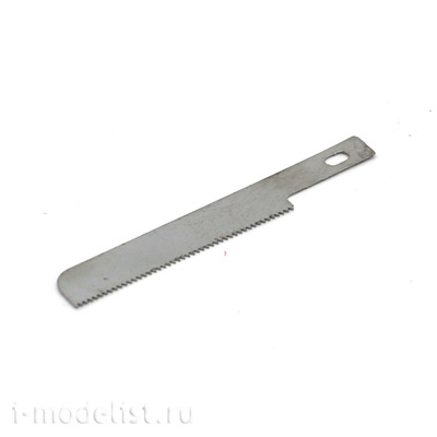 4822 Jas Set of blades (plastic saw, length 45mm) to the knife with collet clip, 5pcs.