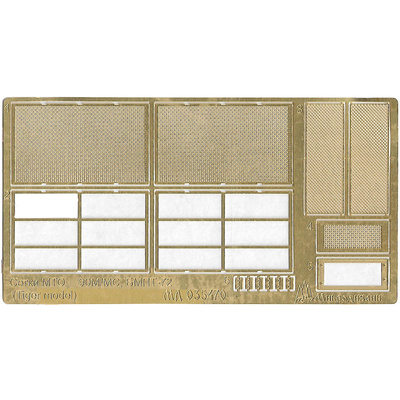 035470 Микродизайн 1/35 Набор фототравления сеток МТО для Т-90 и Т-72 (Tiger model)