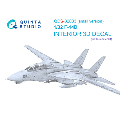 QDS-32033 Quinta Studio 1/32 3D Декаль интерьера кабины F-14D (Трубач) (малая версия)