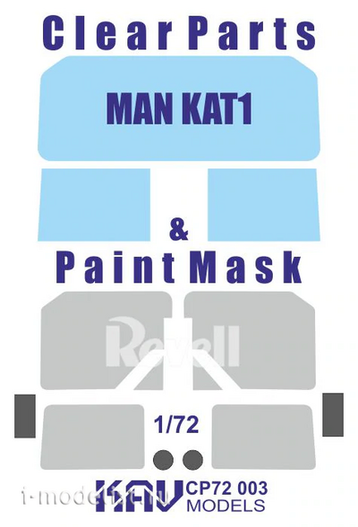 CP72 003 KAV Models 1/72 Остекление для MAN KAT1 (Revell)